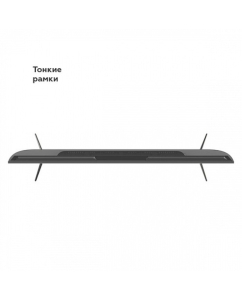 Купить Телевизор BQ 75FSU02, 75"(190 см), UHD 4K  в E-mobi