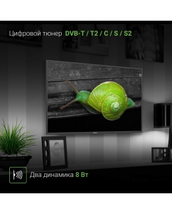 Купить Телевизор DIGMA DM-LED40MBB21, 40"(102 см), FHD  в E-mobi