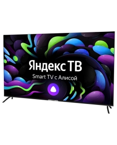 Купить Телевизор HYUNDAI H-LED65BU7003, 65"(165 см), UHD 4K  в E-mobi