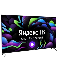 Купить Телевизор HYUNDAI H-LED65BU7003, 65"(165 см), UHD 4K  в E-mobi