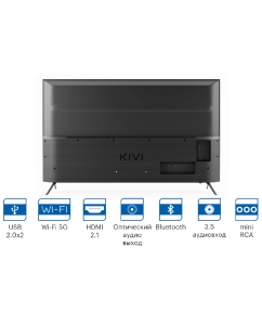 Купить Телевизор KIVI 55U750NB, 55"(140 см), UHD 4K  в E-mobi