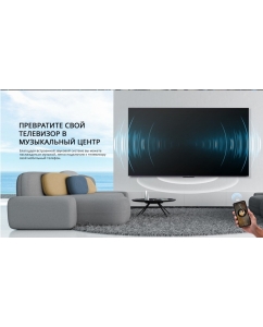 Купить Телевизор Skyworth 100Q78G, 100