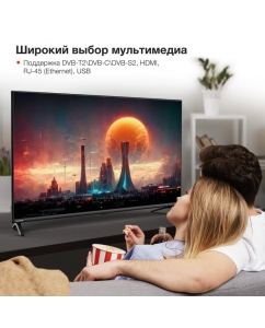 Купить Телевизор STARWIND SW-LED43UG405, 43"(109 см), UHD 4K  в E-mobi