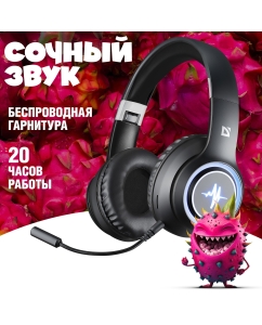 Купить Наушники для компьютера Defender B571 черный (63572)  в E-mobi