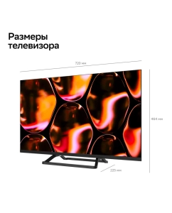 Купить Телевизор Sber SDX-32H2128, 32"(81 см), HD RAM 1,5GB  в E-mobi