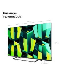 Купить Телевизор Sber SDX-65U4125, 65&quot;(165 см), UHD 4K RAM 2GB  в E-mobi