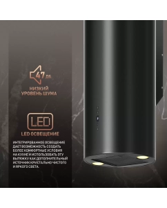 Купить Вытяжка настенная Weissgauff Tubus 90 черный  в E-mobi