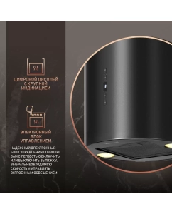 Купить Вытяжка настенная Weissgauff Tubus 90 черный  в E-mobi