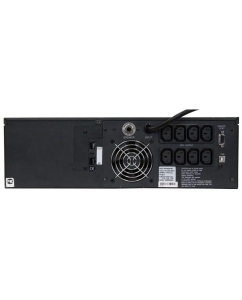 Купить Источник бесперебойного питания PowerCom King Pro RM KIN-2200AP LCD (3U)  в E-mobi
