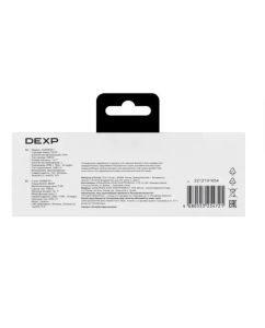 Купить Веб-камера DEXP DQ5MF3F1  в E-mobi