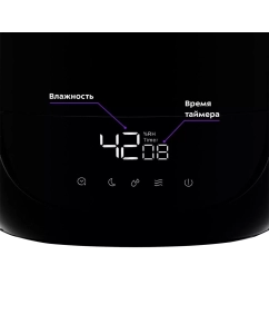 Купить Воздухоувлажнитель Kitfort КТ-2877-1 черный  в E-mobi