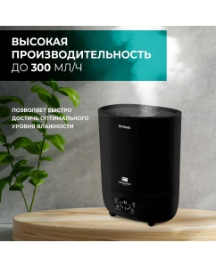 Купить Воздухоувлажнитель Timberk THU UL 43 E (E2) Black  в E-mobi