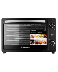 Купить Сушилка для овощей и фруктов Brayer BR1906 черная  в E-mobi