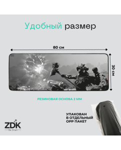 Купить Коврик для мыши Zdk X-game Fort V1  в E-mobi