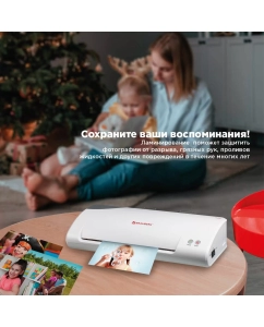 Купить Ламинатор "Brauberg L65", А4, горячие валы, толщина пленки (1 сторона) 75-125 мкм  в E-mobi