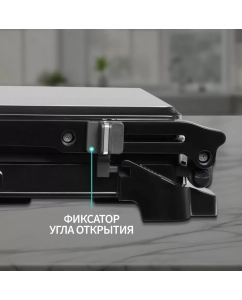 Купить Гриль NordFrost G 220 X серебристый  в E-mobi