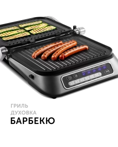 Купить Гриль RED SOLUTION RGM-M805 серебристый, черный  в E-mobi