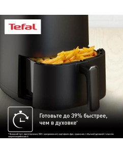 Купить Аэрогриль Tefal EY145810 черный  в E-mobi