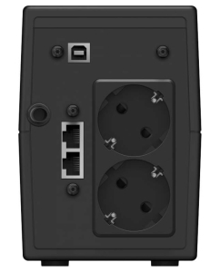Купить Источник бесперебойного питания IPPON Back Power Pro II 650 Euro  в E-mobi