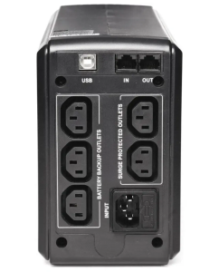 Купить Источник бесперебойного питания Powercom Smart King Pro SPT-700-II 700VA Черный  в E-mobi