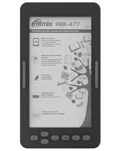 Купить Электронная книга Ritmix RBK-477 Black (RBK-477) в E-mobi