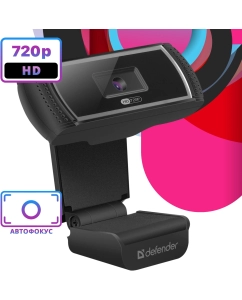 Купить Веб-камера Defender G-LENS 2597 Черная  в E-mobi