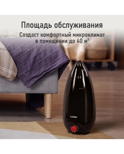 Купить Воздухоувлажнитель LUMME LU-HF1562A красный, черный  в E-mobi
