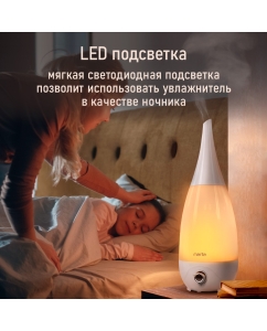 Купить Воздухоувлажнитель Marta MT-HF4706B белый; серебристый  в E-mobi