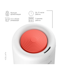 Купить Воздухоувлажнитель Deerma DEM-F301 белый  в E-mobi