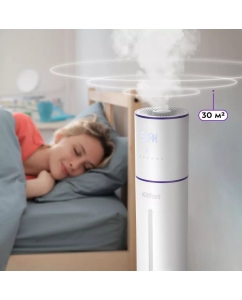 Купить Воздухоувлажнитель Kitfort КТ-2879 белый  в E-mobi