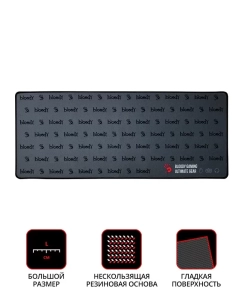 Купить Коврик для мыши A4Tech Bloody BP-30L большой, чёрный, 750x300x3 мм  в E-mobi