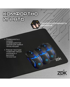 Купить Коврик для мыши Zdk X-game  в E-mobi