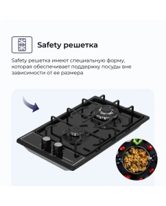 Купить Встраиваемая варочная панель газовая DELVENTO V30V20B001 черный  в E-mobi