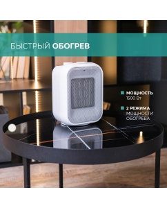 Купить Тепловентилятор Timberk T-FH1500-H11MC белый  в E-mobi