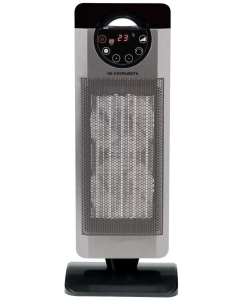 Купить Тепловентилятор Ресанта ТВК-3 серый  в E-mobi