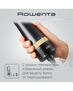 Купить Фен-щетка Rowenta Express Style CF6330F0, 900 Вт, черный/золотой  в E-mobi