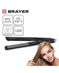 Купить Выпрямитель волоc Brayer BR3335 черный в E-mobi