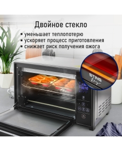 Купить Мини-печь StingRay ST-EO104A серебристый, черный  в E-mobi