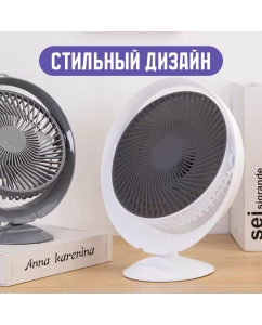 Купить Вентилятор настольный ZDK FANAS белый, серый  в E-mobi