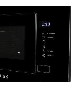 Купить Встраиваемая микроволновая печь LEX BIMO 20.01 IX черный  в E-mobi
