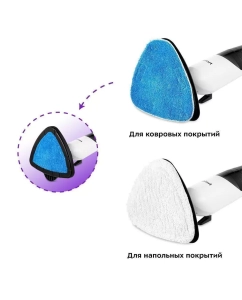 Купить Паровая швабра Kitfort КТ-1021 белый  в E-mobi