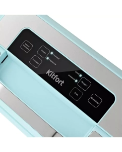Купить Вакуумный упаковщик Kitfort КТ-1535 голубой  в E-mobi