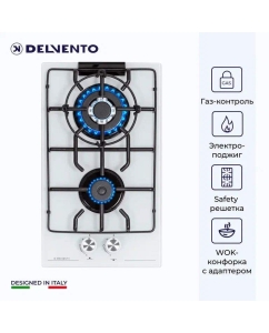 Купить Встраиваемая варочная панель газовая DELVENTO V30H20C001 белый  в E-mobi