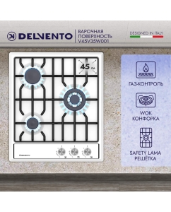 Купить Встраиваемая варочная панель газовая DELVENTO V45V35W001 белый в E-mobi