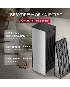 Купить Тепловентилятор Stadler Form Sam little белый, черный  в E-mobi