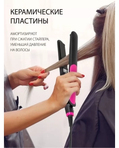 Купить Выпрямитель волоc ECON ECO-BH041S розовый, черный  в E-mobi