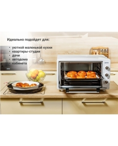 Купить Мини-печь Simfer M4211 белая  в E-mobi