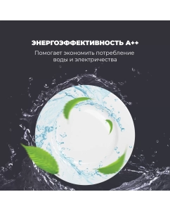 Купить Встраиваемая посудомоечная машина Delonghi DDW 06 F Supreme nova  в E-mobi