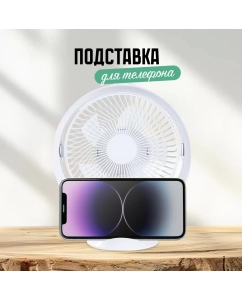 Купить Вентилятор настольный ZDK FANAS белый  в E-mobi