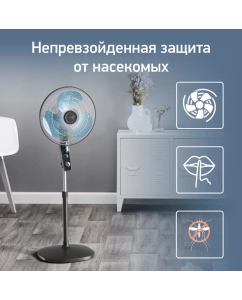Купить Вентилятор напольный Tefal VF4420F0 черный  в E-mobi